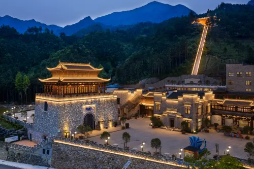 Floral Hotel·Jiuhua Mountain Lanxi Fuyuan Resort Hotel
