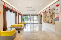 Guangren E-Sports Hotel (Yingtan Yujiang Railway Station)