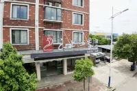 Home Inn Cloud Seasons (Tiantai Zhexi Old Street Branch) - 2-نجوم
