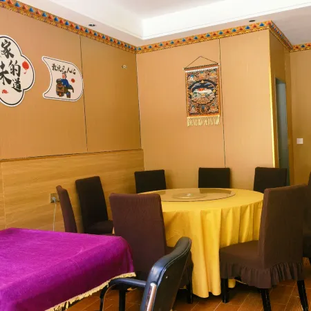 Zangyuanju Wellness Homestay (Guan'egou Scenic Area)