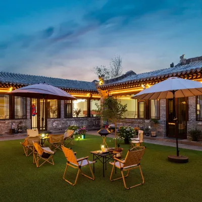 Zi Zai Yun She B&B (Datong Ancient City Southeast Store) Hotels near Datong Sipailou