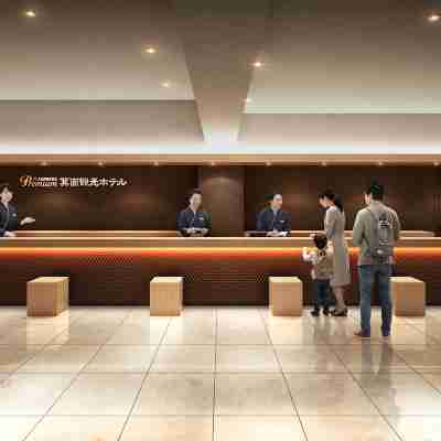 Oedo Onsen Monogatari Premium Minoo Kanko Hotel Others
