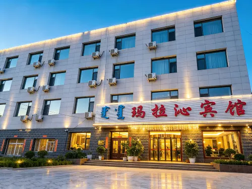Malajuan Hotel, Youqi, Bahrain