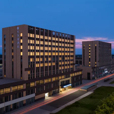 Xingkelai Hotel (Fuyang Linquan)