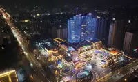 Bazhou Joy  Hotel