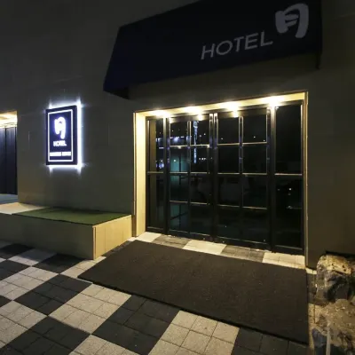 Hotel Wall 檀国大学 天安キャンパス周辺のホテル