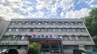 瀾庭柏曼飯店（濟南西站臘山立交橋店） - 3 星級