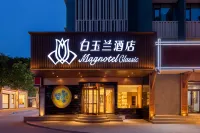 Magnotel Hotel (Xinxiang DL Pang Donglai · Dapang Store)