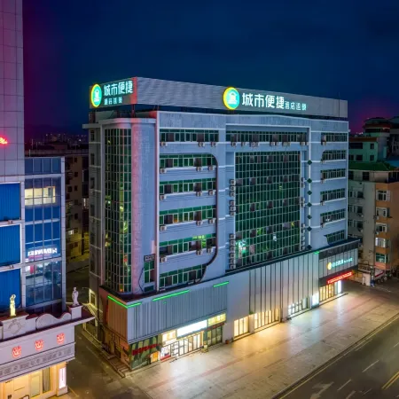 City Comfort Inn (Lingshan Liufengshan Pedestrian Street)