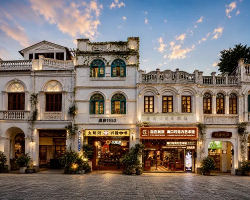 Haikou Old Arcade Street Serenity Guesthouse Hotels near Meilan