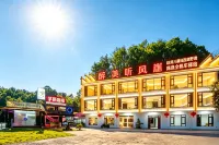 Ningguo Zui Mei Ting Feng Ya Homestay - Scenic