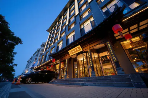 Gaodu Boutique Hotel - Spa