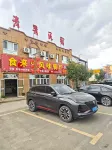 Qingqing Homestay - Lemmikkieläimet sallittu