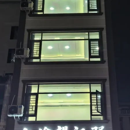 Shangling Wangjiangyi Homestay