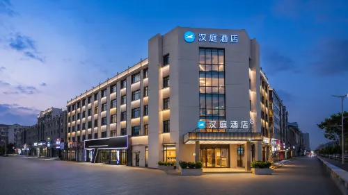 Hanting Yu Shu Railway Station Hotel - parcheggio