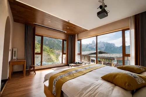 Zhagana Mijing Holiday Boutique Inn - Inns