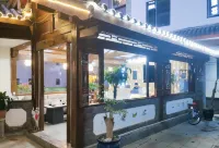 Lijiang Griffin East Ba Rhyme Homestay (Dashuiche Branch) - Wifi
