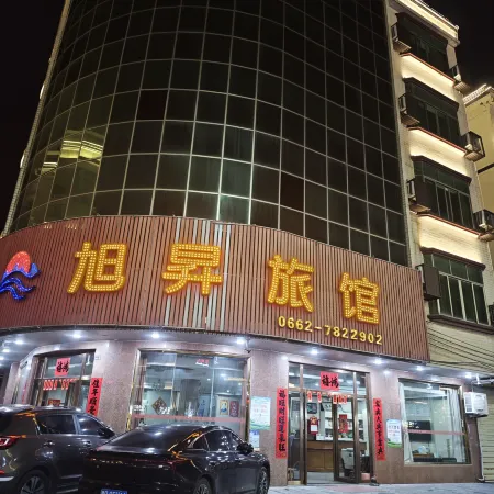 Xusheng Hostel