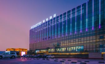 Country Inn & suites by Radisson((Lingnan Xintiandi Branch, Foshan Zumiao Subway Station)