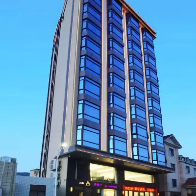 台山啟玥酒店（尾角灣店） 鄰近尾角灣的酒店