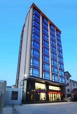 台山啟玥飯店（尾角灣店） - 山景