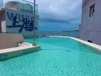 DONG SHAN DAO WU YE |WU SHI LAN HAI JING MIN SU(NAN MEN WAN DIAN) - 비치