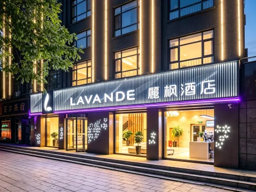 Lavande Hotel (Chengde Mountain Resort, Railway Station) - 3 Yıldız