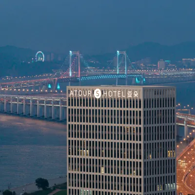 大連高新園區星海灣大橋亞朵S酒店 鄰近辽师大的酒店