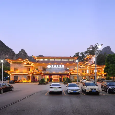 HUANG YAO MANSTON