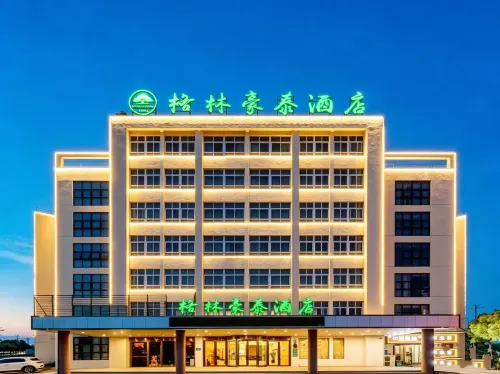 GreenTree Inn (Huaining Duxiu Road Shop) - Gym