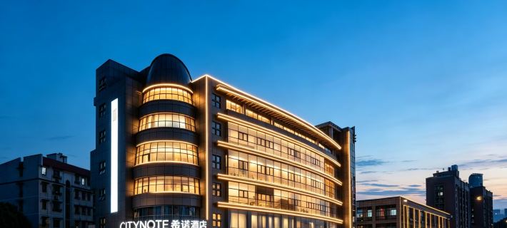 CityNote Hotel Shaoxing Lu Xun's Hometown Chengnan Avenue Metro Station Branch Shaoxing otelleri