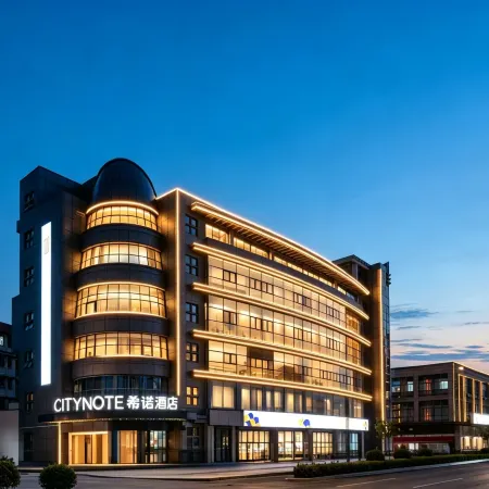 CityNote Hotel Shaoxing Lu Xun's Hometown Chengnan Avenue Metro Station Branch