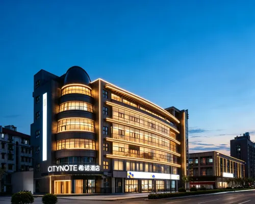CityNote希諾飯店（紹興魯迅故里城南大道地鐵站店） 岐湖附近的飯店