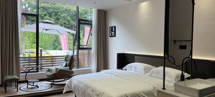 Heishui Banshanhai Homestay Hotels in Heishui