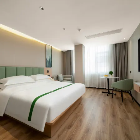 GreenTree Inn Select Hotel (Huangshan Yi Hongcun Scenic Area West Gate 1)