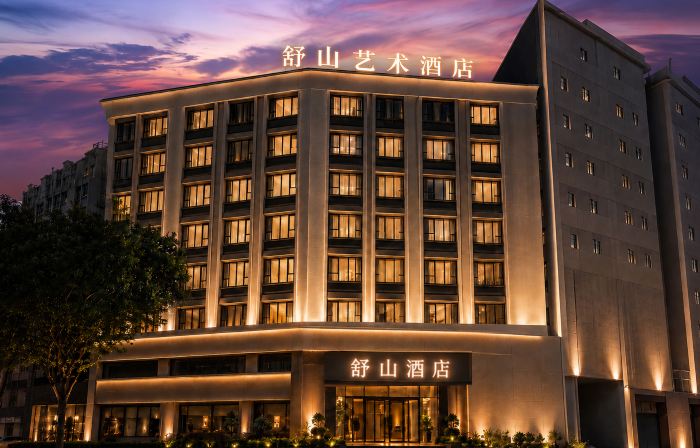 Shushan Hotel (Meizhou Jiangbei Old Street)