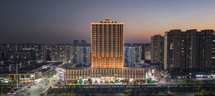 JI Hotel (Xuancheng Langxi Guogou Plaza) Các khách sạn ở Lang Khê