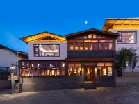 Shangri-La Jiangyue Beiting Oxygen Supply Homestay Dukezong Ancient City Dafo Temple Sutra Tube Shop Hotel berhampiran Diqing Shangri-La Airport