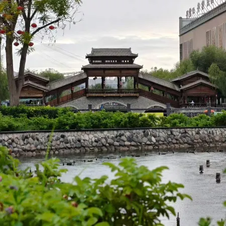 Colorful Danxia Stone City Hotel