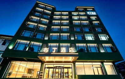 โรงแรมป็อด อินน์ (ถนนจิงเว่ย ซีอาน) โรงแรมในซีอาน