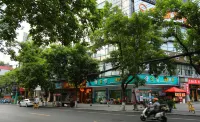 Chambu Designer Hotel (Chengdu huochenanzhan Zijing ) Ξενοδοχεία στην πόλη South Railway Station/Tianfu Cade mall