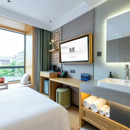 Qiuguo Hotel (Beijing Sanlitun Taikoo Li Hujialou Metro Station Branch) Hotels in Beijing