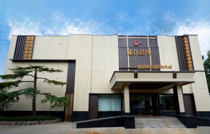 Dongsheng Hotel
