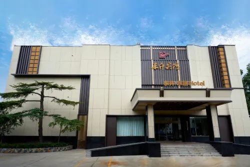 Dongsheng Hotel - parking
