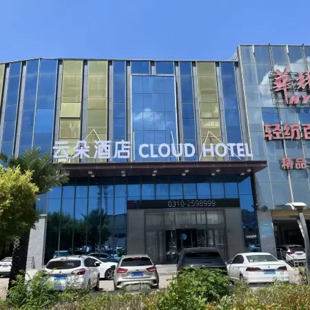 Xi'an Qingya Hotel (Yuhua Yaocheng)