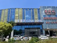 Xi'an Qingya Hotel (Yuhua Yaocheng) - 3-stjärniga