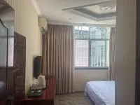 Yuexi Xudong Hotel - Park Yeri