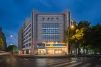 HanTing Express Hotel (Hangzhou Linping Donghu North Road) - واي فاي