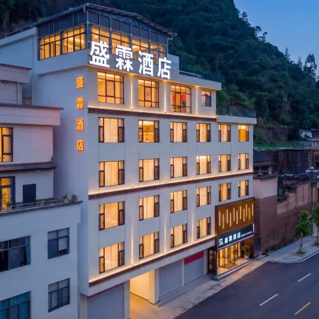 Shenglin Hotel