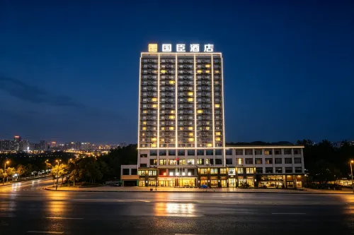 Tongren Guochen Hotel - 4 Yıldız